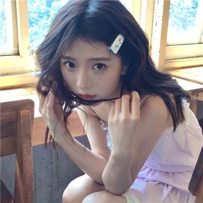 海妲 在线观看